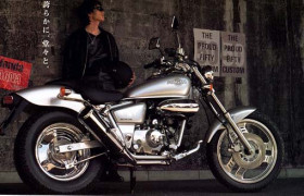 Honda Magna 50