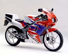 Honda NS-1 50 (AC12)