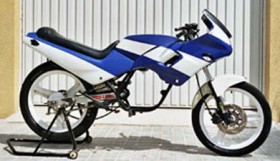 Honda NSR 50 (AC08)