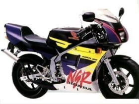 Honda NSR 50R (AC10)